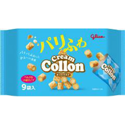 グリコ クリームコロン あっさりミルク９袋 【今月の特売 菓子】 △ 【購入入数１２個】