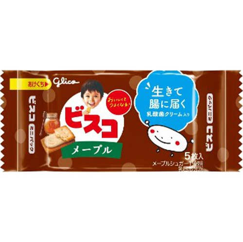 グリコ ビスコミニパック メープル５枚  【購入入数２０個】