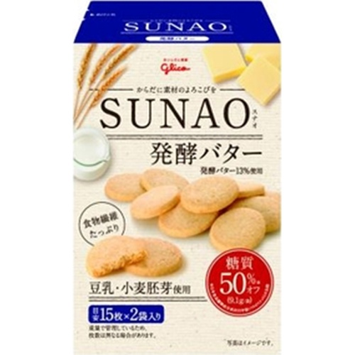 グリコ ＳＵＮＡＯ 発酵バター６２ｇ  【購入入数５個】