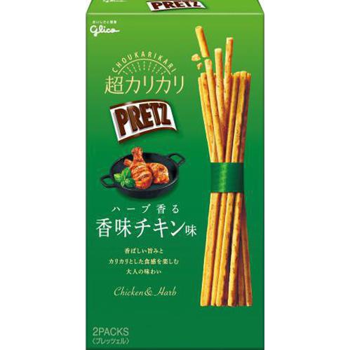 グリコ 超カリカリプリッツ ハーブ香る香味チキン味 【今月の特売 菓子】 △ 【購入入数１０個】