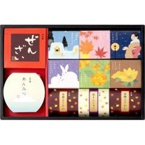 井村屋 和菓子の彩ＷＩＲ－２０ □お取り寄せ品 【購入入数５個】（包装紙は付いておりません）