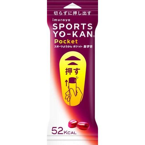 井村屋 スポーツようかんポケットあずき９０ｇ 【新商品 9/1 発売】 □お取り寄せ品 【購入入数１６個】