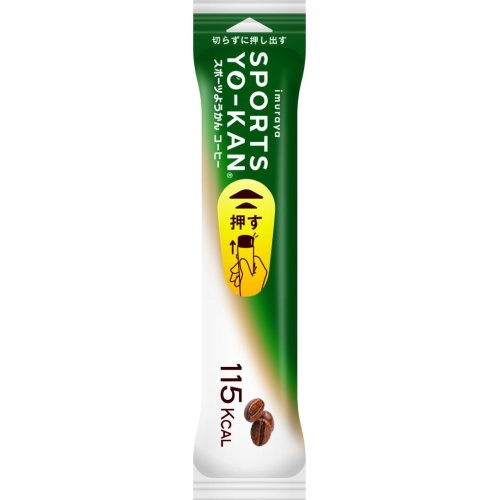 井村屋 スポーツようかん コーヒー４０ｇ 【新商品 9/1 発売】 □お取り寄せ品 【購入入数１００個】