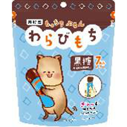 井村屋 もっちりぷるんわらびもち黒糖７本 △ 【購入入数８個】