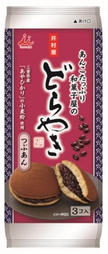 井村屋 あんこたっぷり和菓子屋のどら焼き ３個 □お取り寄せ品 【購入入数１２個】