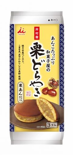 井村屋 ３コ入あんこたっぷり和菓子屋の栗どら焼 【新商品 8/27 発売】 □お取り寄せ品 【購入入数１２個】