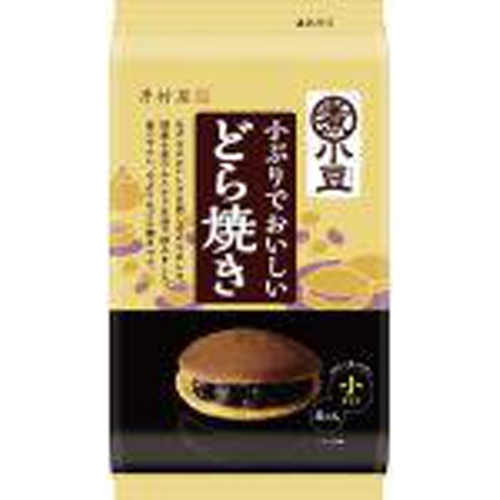 井村屋 小ぶりでおいしいどら焼き４個 □お取り寄せ品 【購入入数１６個】