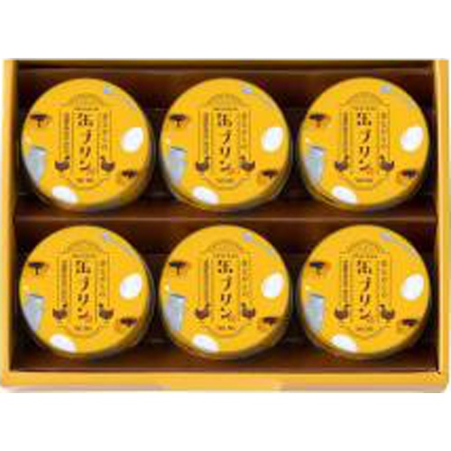 井村屋 昔ながらの缶プリン ６個 □お取り寄せ品 【購入入数６個】（包装紙は付いておりません）