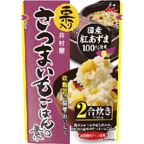 井村屋 栗入りさつまいもごはんの素 ２２５ｇ □お取り寄せ品 【購入入数２４個】