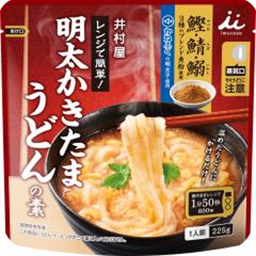 井村屋 レンジで簡単 明太かきたまうどんの素 【新商品 8/26 発売】 □お取り寄せ品 【購入入数３０個】