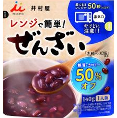 井村屋 レンジで簡単糖質カロリー５０％オフぜんざい 【新商品 8/26 発売】 □お取り寄せ品 【購入入数３０個】