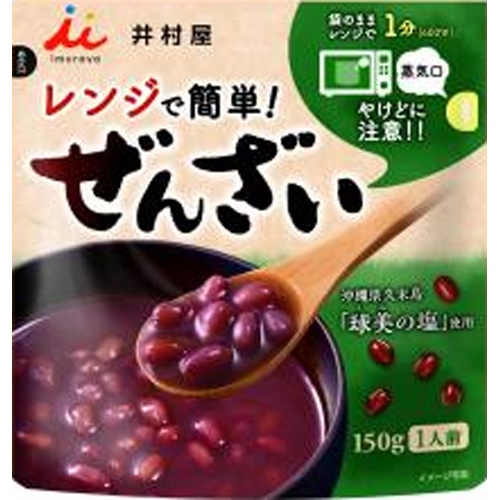井村屋 レンジで簡単 ぜんざい１５０ｇ 【新商品 8/26 発売】 □お取り寄せ品 【購入入数３０個】