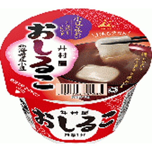 井村屋 カップおしるこ □お取り寄せ品 【購入入数２０個】