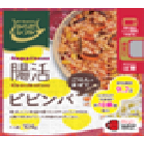 からだシフト ハピネス腸活 ごはんとまぜてビビンバ □お取り寄せ品 【購入入数１０個】