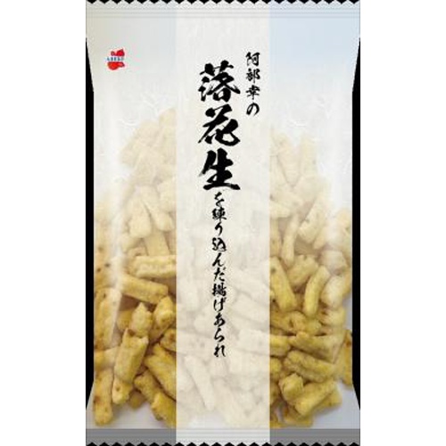 阿部幸製菓 落花生を練り込んだ揚げあられ １８０ｇ □お取り寄せ品 【購入入数１２個】