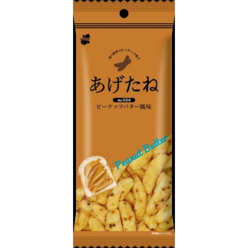 阿部幸製菓 あげたね０２４ピーナッツバター風味３０ｇ □お取り寄せ品 【購入入数２４個】
