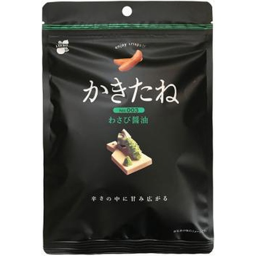 阿部幸製菓 かきたねわさび醤油（００３）６０ｇ □お取り寄せ品 【購入入数２０個】