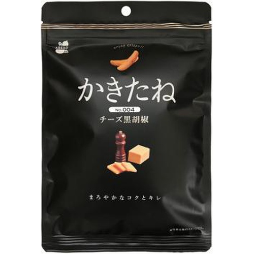 阿部幸製菓 かきたねチーズ黒胡椒（００４）６０ｇ □お取り寄せ品 【購入入数２０個】