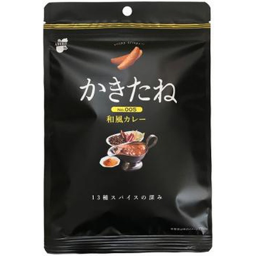 阿部幸製菓 かきたね和風カレー（００５）６０ｇ □お取り寄せ品 【購入入数２０個】
