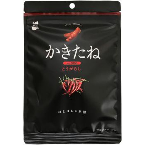 阿部幸製菓 かきたねとうがらし（００６）６０ｇ □お取り寄せ品 【購入入数２０個】