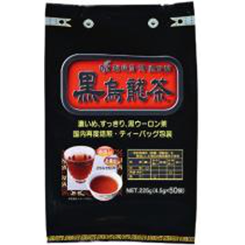 小谷 黒烏龍茶 ５０袋  【購入入数２０個】