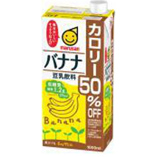 マルサン 豆乳飲料バナナ カロリー５０％オフ１Ｌ □お取り寄せ品 【購入入数６個】