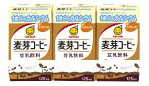 マルサン 豆乳麦芽コーヒー１日分のカルシウム３本 【新商品 9/1 発売】 □お取り寄せ品 【購入入数８個】