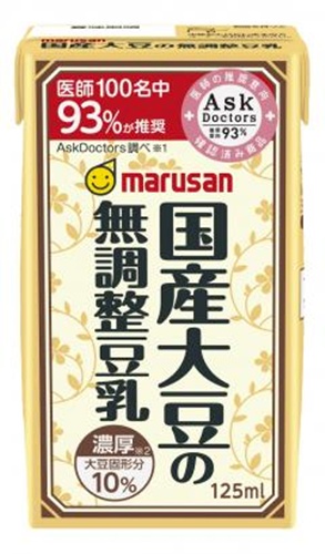 マルサン 濃厚１０％国産大豆の無調整豆乳１２５ｍｌ 【新商品 9/1 発売】 □お取り寄せ品 【購入入数２４個】