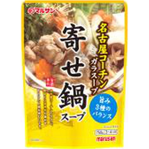 マルサン 寄せ鍋スープ７５０ｇ □お取り寄せ品 【購入入数１０個】