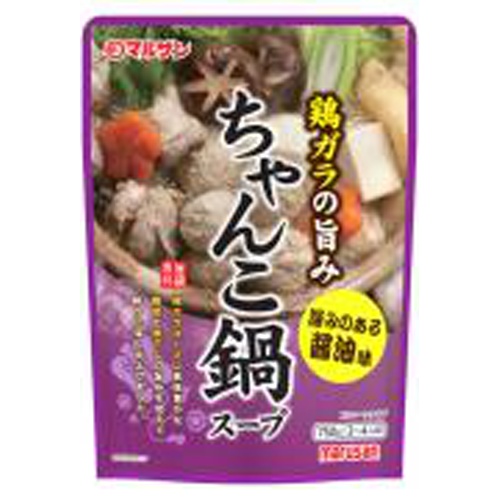 マルサン ちゃんこ鍋スープ７５０ｇ □お取り寄せ品 【購入入数１０個】