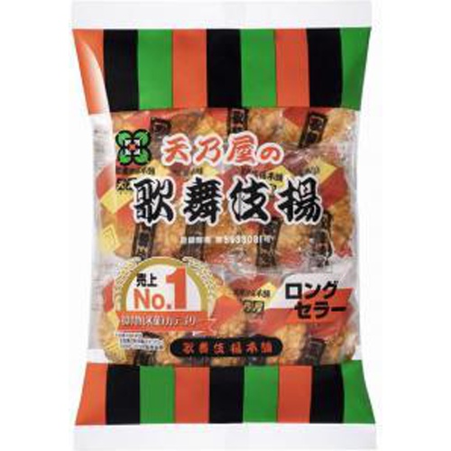 天乃屋 歌舞伎揚 １１枚 【今月の特売 菓子】 【購入入数１２個】