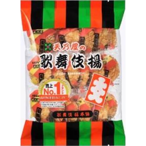天乃屋 大入歌舞伎揚 １４枚 【新商品 4/1 発売】 □お取り寄せ品 【購入入数１２個】