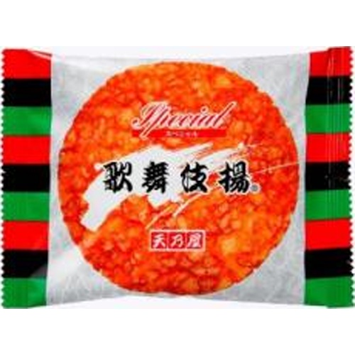 天乃屋 １枚スペシャル歌舞伎揚 □お取り寄せ品 【購入入数２０個】