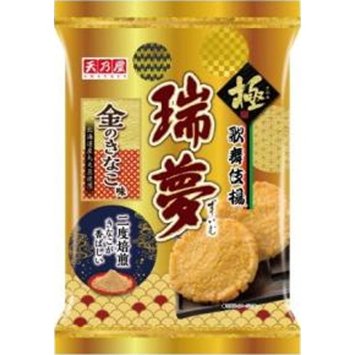 天乃屋 歌舞伎揚瑞夢金のきなこ味６枚 【新商品 9/13 発売】【数量限定】 □お取り寄せ品 【購入入数１２個】