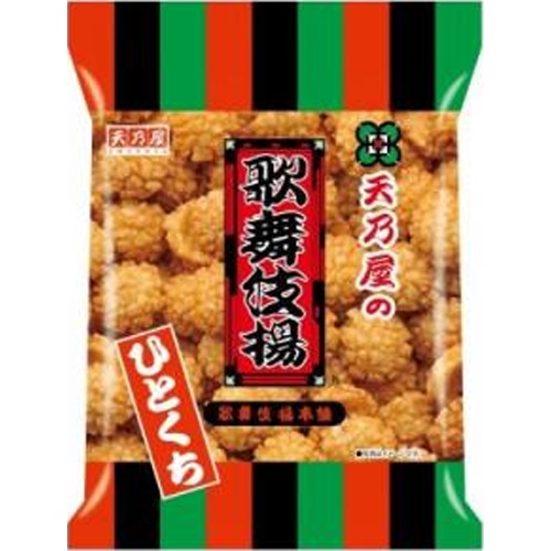 天乃屋 ひとくち歌舞伎揚 ６８ｇ □お取り寄せ品 【購入入数１２個】