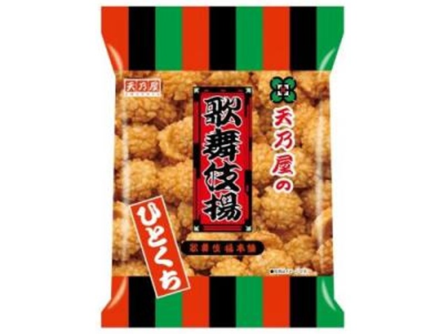 天乃屋 ひとくち歌舞伎揚 ６１ｇ 【新商品 11/4 発売】 □お取り寄せ品 【購入入数１２個】