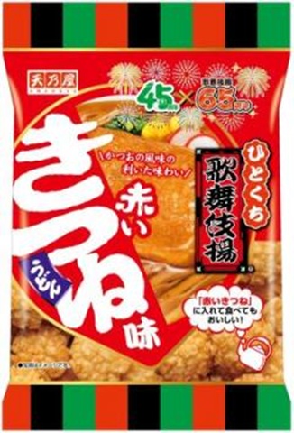 天乃屋 ひとくち歌舞伎揚赤いきつね味 ８０ｇ 【新商品 10/20 発売】【数量限定】 □お取り寄せ品 【購入入数１２個】