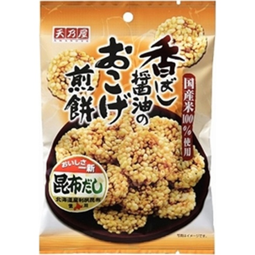 天乃屋 香ばし醤油のおこげ煎餅４０ｇ △ 【購入入数１２個】