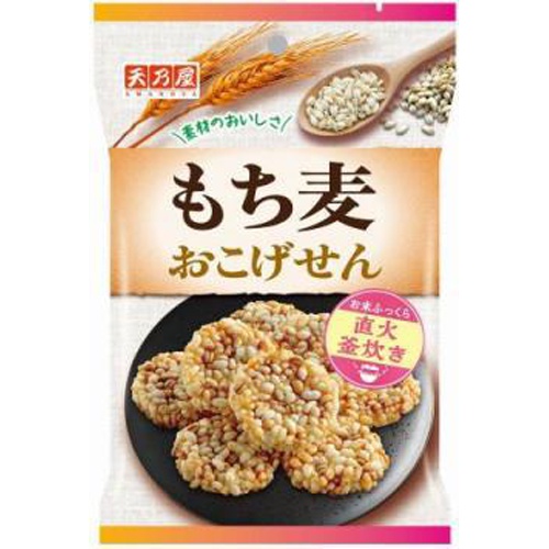 天乃屋 もち麦おこげせん ３８ｇ □お取り寄せ品 【購入入数１２個】