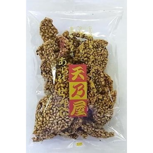 天乃屋 こわれ古代米煎餅 １５０ｇ 【数量限定】  【購入入数１２個】