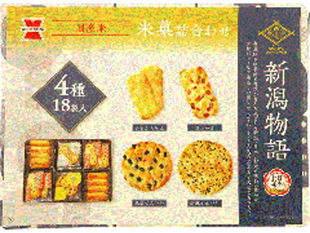 岩塚製菓 Ｉ－Ｓ新潟物語 【新商品 10/6 発売】  【購入入数１個】［包装紙は付いておりません］