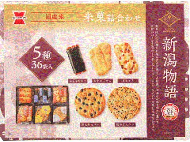 岩塚製菓 Ｉ－Ｐ新潟物語 【新商品 10/6 発売】 △ 【購入入数１個】［包装紙は付いておりません］