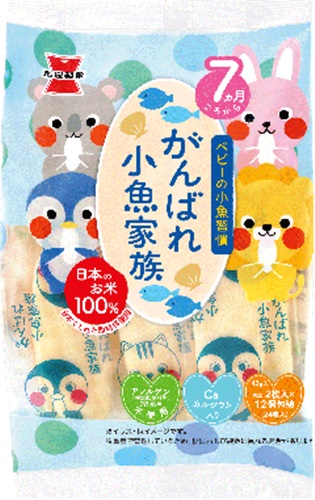岩塚製菓 がんばれ小魚家族 ４３ｇ △ 【購入入数６個】