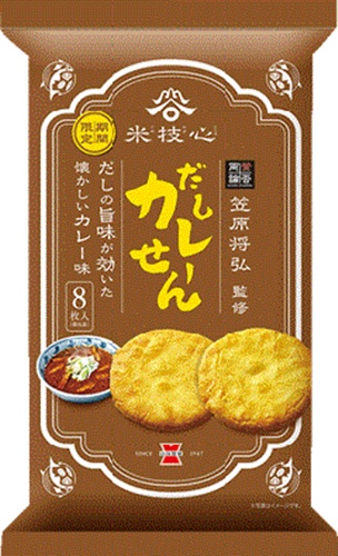 岩塚製菓 だしカレーせん ８枚 【新商品 7/7 発売】  【購入入数１２個】