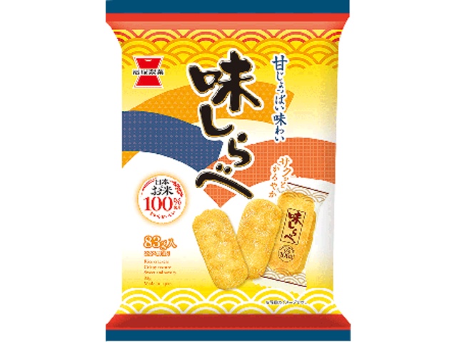 岩塚製菓 味しらべ２４枚 ８３ｇ 【新商品 9/17 発売】 【今月の特売 菓子】 【購入入数１２個】