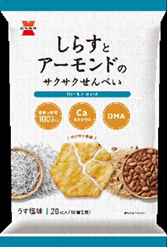 岩塚製菓 しらすとアーモンドのサクサクせんべい ２０枚  【購入入数１２個】