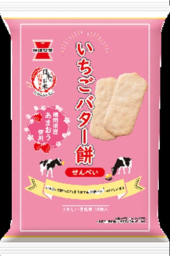 岩塚製菓 いちごバター餅 １８枚 △ 【購入入数１２個】