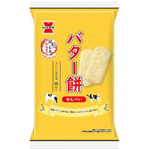 岩塚製菓 バター餅 １８枚  【購入入数１２個】