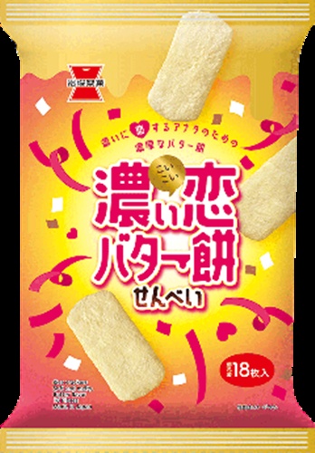 岩塚製菓 濃い恋バター餅 １８枚 □お取り寄せ品 【購入入数１２個】