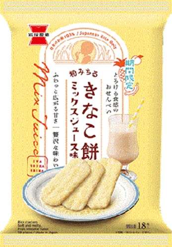 岩塚製菓 きなこ餅 ミックスジュース味１８枚 【新商品 6/23 発売】 □お取り寄せ品 【購入入数１２個】